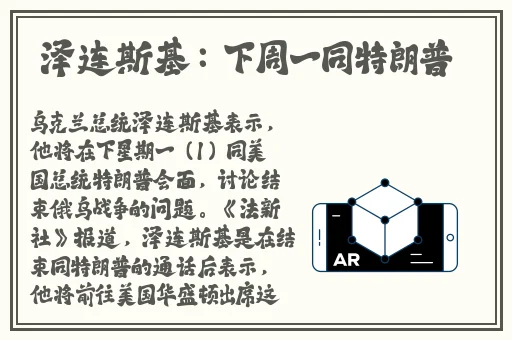 日本一线二线三卡四卡区别