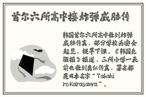国产一区91精品张津瑜
