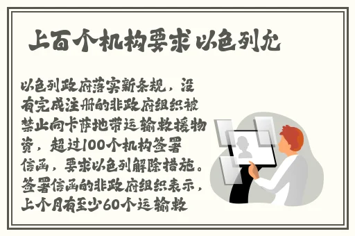 伽罗太华躺床流白色分泌物图片