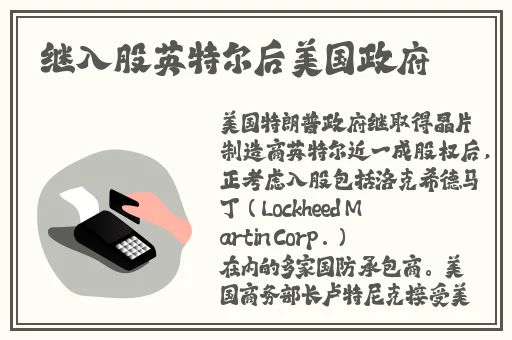 6807杏色水蜜桃