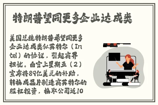 亚洲一区二区三区乱码