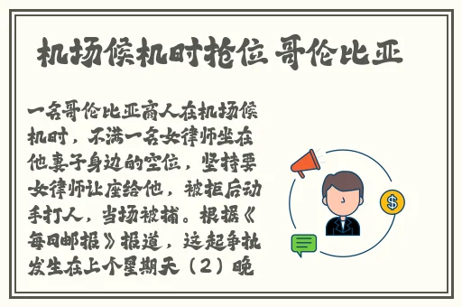 日本韩国欧美国产国产