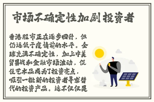 一层一层剥掉你的衣服