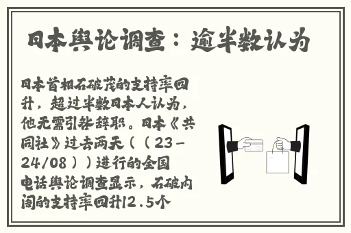 国产精品漂亮美女在线观看
